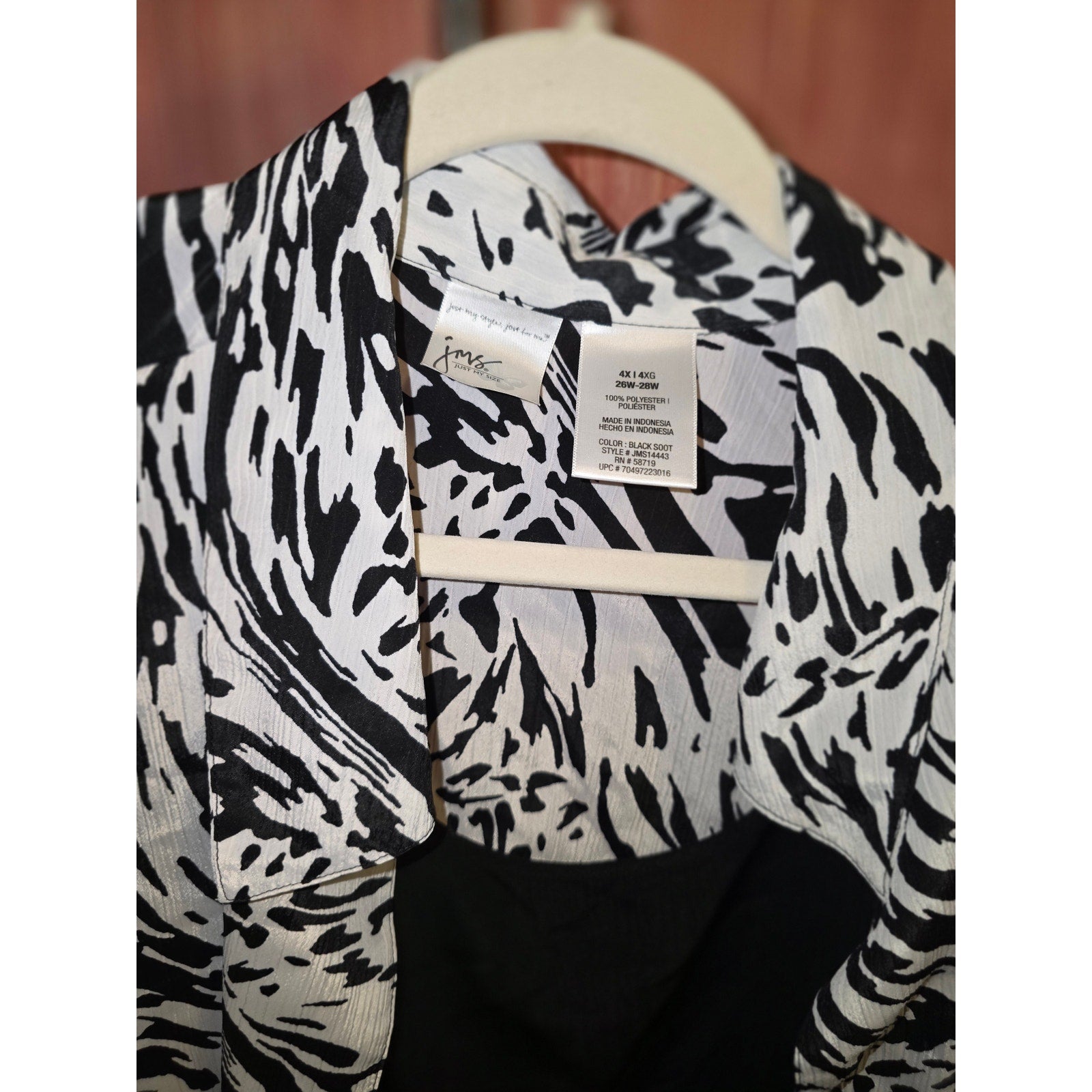 JMS Just My Size Womens 4X 26W/28W 2-in-1 Layered Blouse Top Black White Zebra Cami